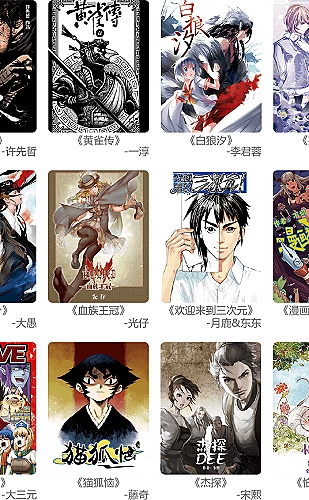 小妇人电影适合看的年龄原创伴读书封配图